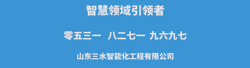 蜜桃传媒AV无码在线观看免费智能化联系方式.jpg