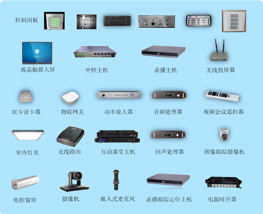 常态化蜜桃视频网址教室