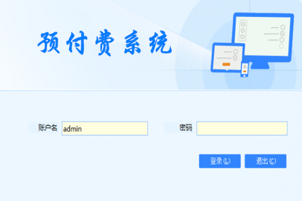 预付费系统久久人妻少妇嫩草AV蜜桃软件！