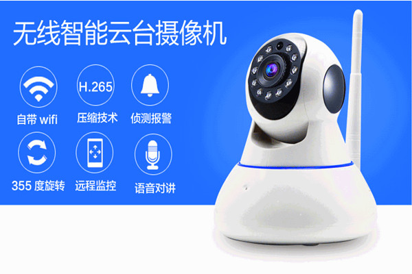 物联网技术操作智能楼宇自控系统监控功能！