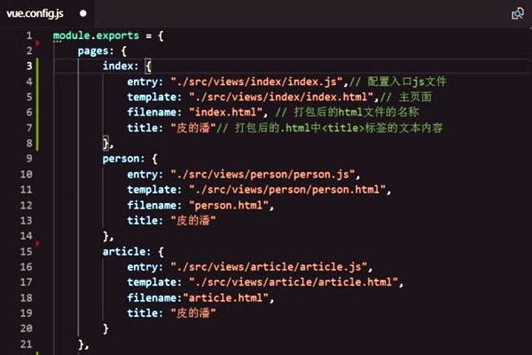 楼宇智能化系统组态库的应用！
