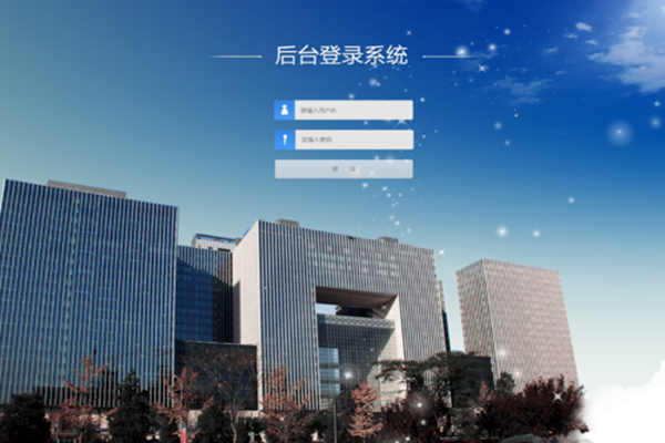 将BAS作为楼宇自控系统中心的可行性！(图1)